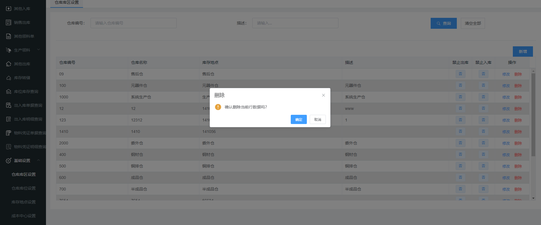 Snipaste_2020-12-31_15-20-28